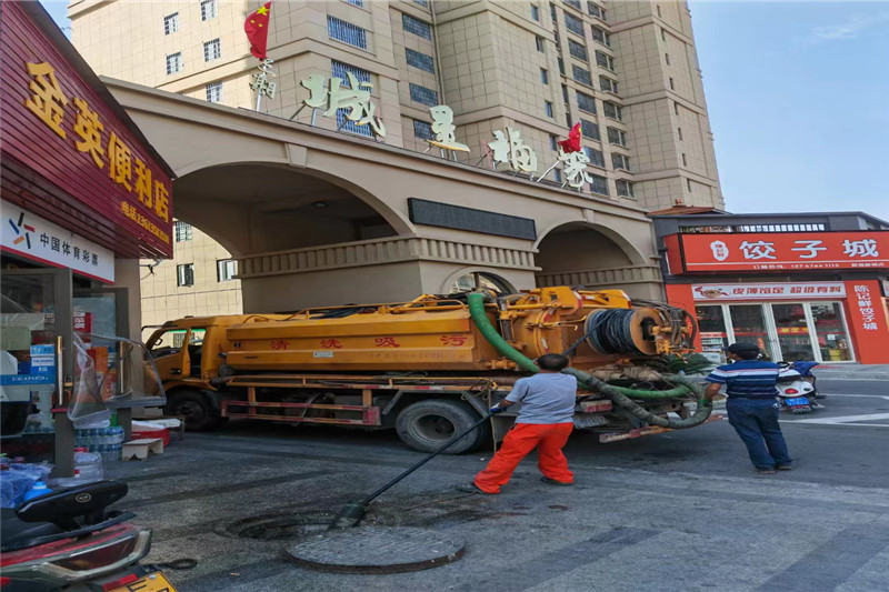 和顺管道清淤的危害性？炜誉市政工程有限公司
